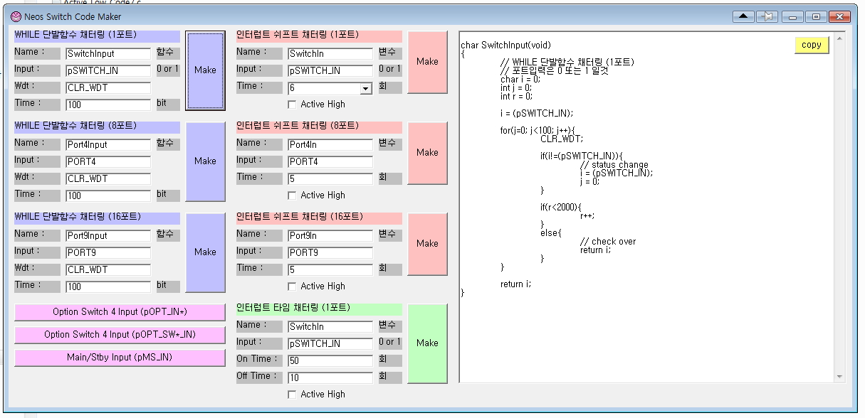 이미지 20150731 11.jpg