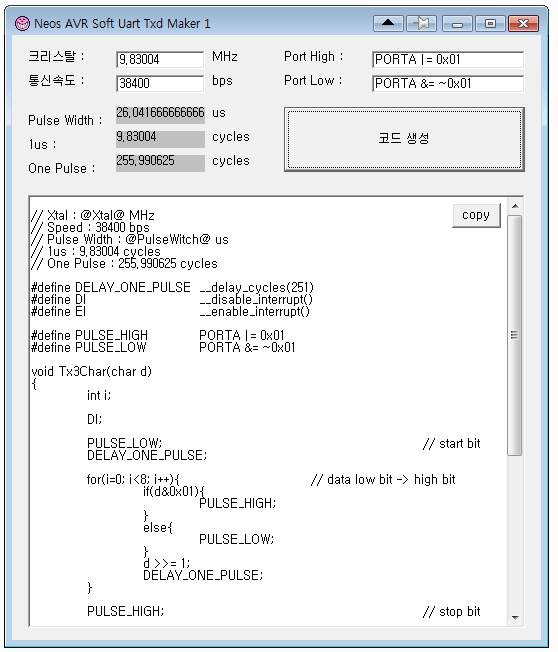 이미지 20150731 2.jpg