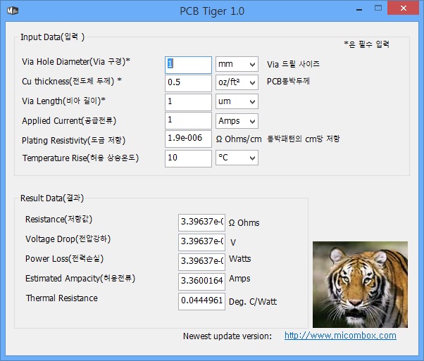 PCB Tiger v1.0 - Via Calculator.jpg